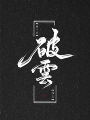 2024大黄台禁用软件